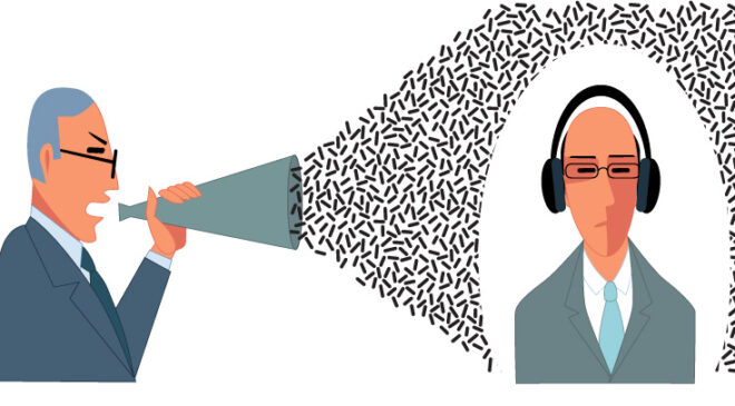 Hearing but not Listening – Commentary